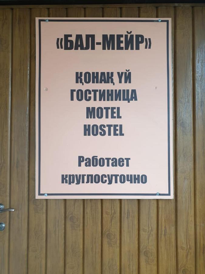 Bal-Meyir Hotel Almatý Exterior foto